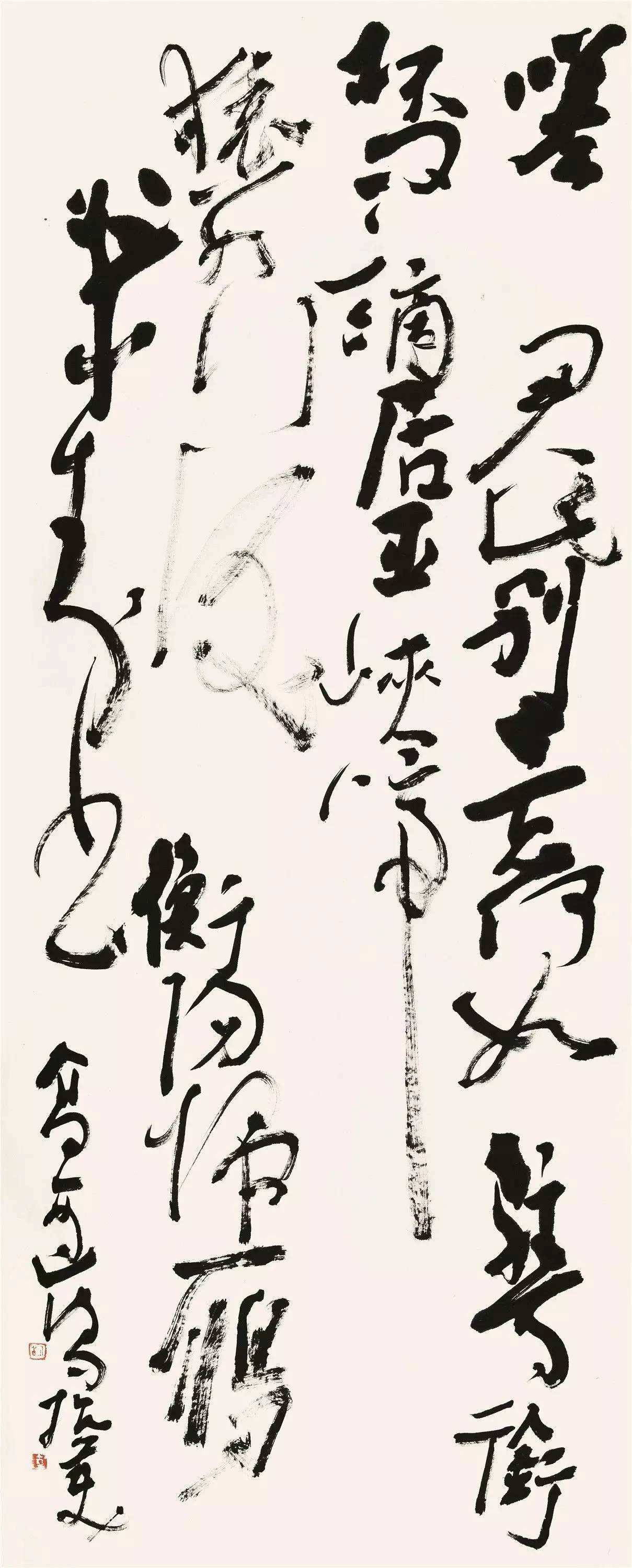 中书协顾问胡抗美:把书法标准化以后,艺术性也就没有了