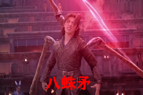 斗罗大陆电视剧武魂公开,八蛛矛变螃蟹腿,昊天锤惨变"竹笋"!