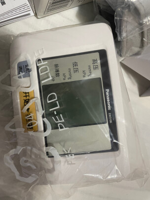 松下ew3106电子血压计好用吗?内行来说评测?