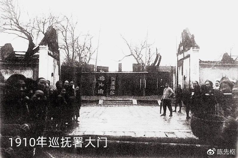 湖南巡抚衙门旧影