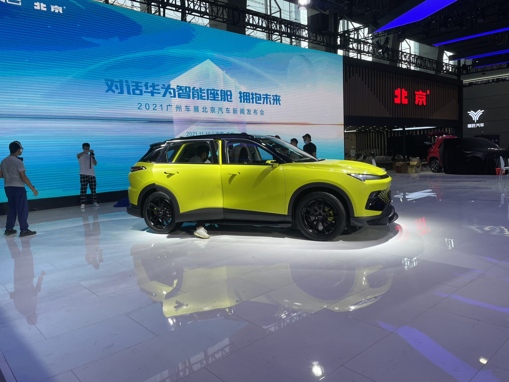 2021广州车展:北京汽车c52x正式发布中文名魔方