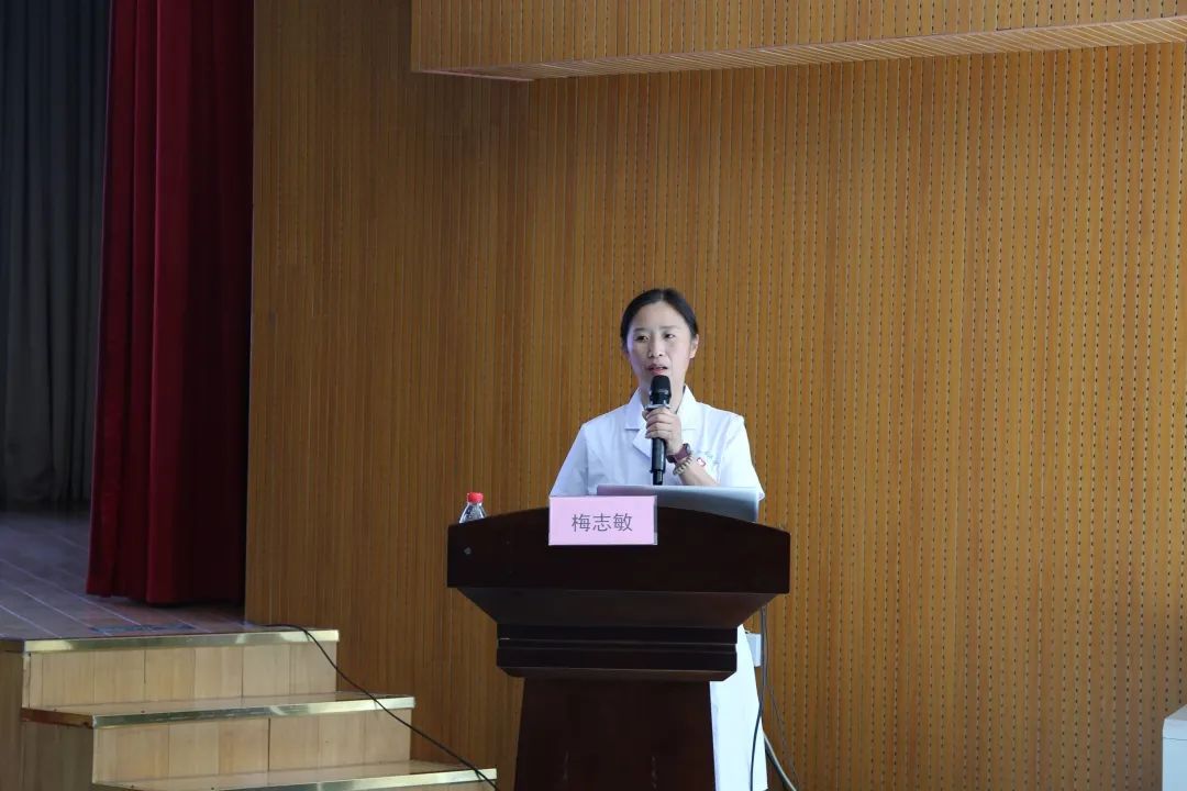 国家标准化代谢性疾病管理中心登封分中心成立