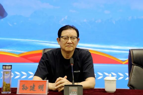 【全警实战大练兵】临夏州公安局举办"线上大讲堂" 特邀孙建明同志为