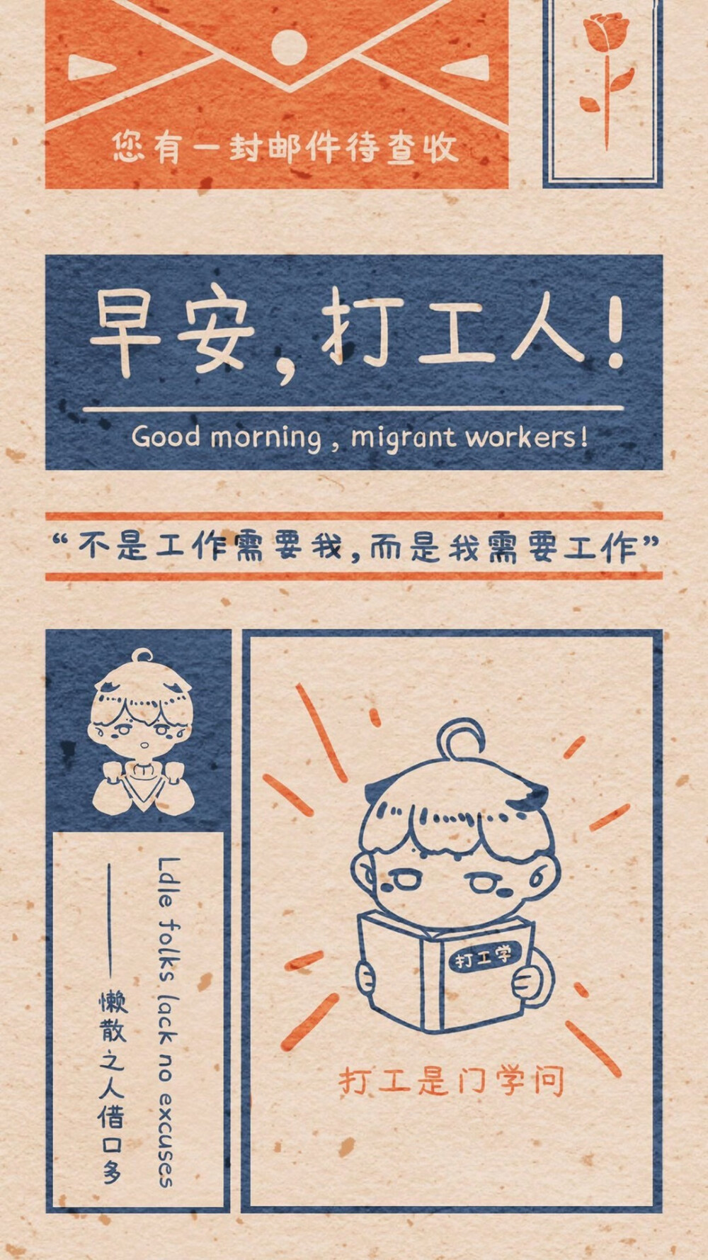 1000_1778竖版 竖屏