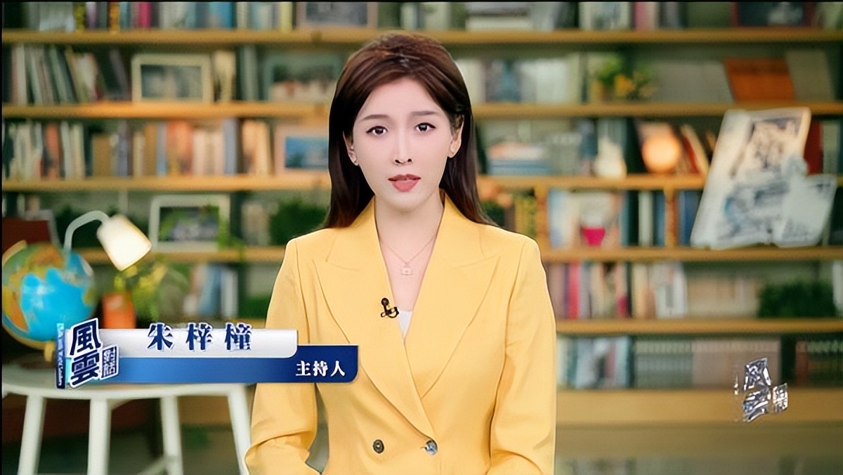 《风云对话》凤凰女神朱梓橦:高贵优雅的金牌外交节目主持人