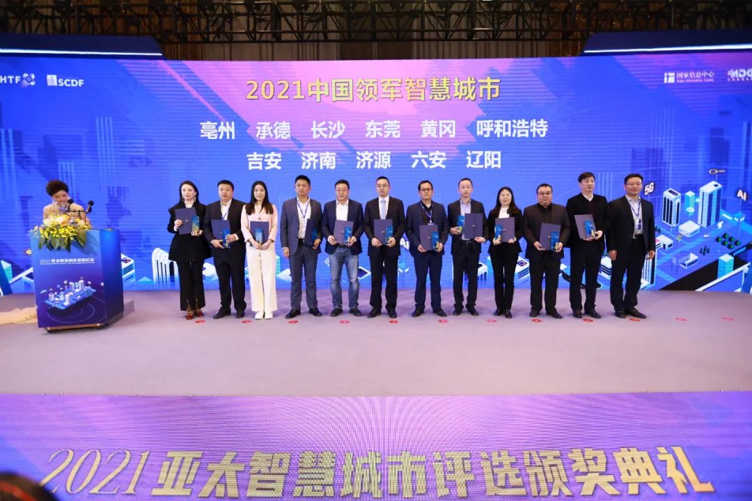 长沙浪潮集团好进吗_长沙浪潮科技有限公司 长沙浪潮团体
好进吗_长沙浪潮科技有限公司（长沙浪潮集团上班怎么样） 新闻资讯