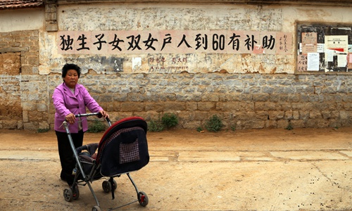 独生子女家庭好消息来了,三项津贴开始陆续发放,农村家庭领取