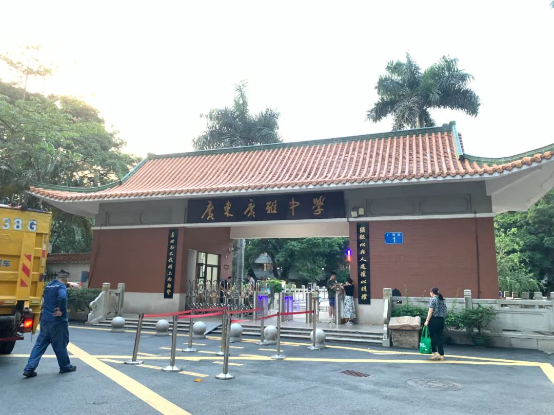 产权缩水20多年的力迅荔筑:对口广雅小学,却只能卖5万