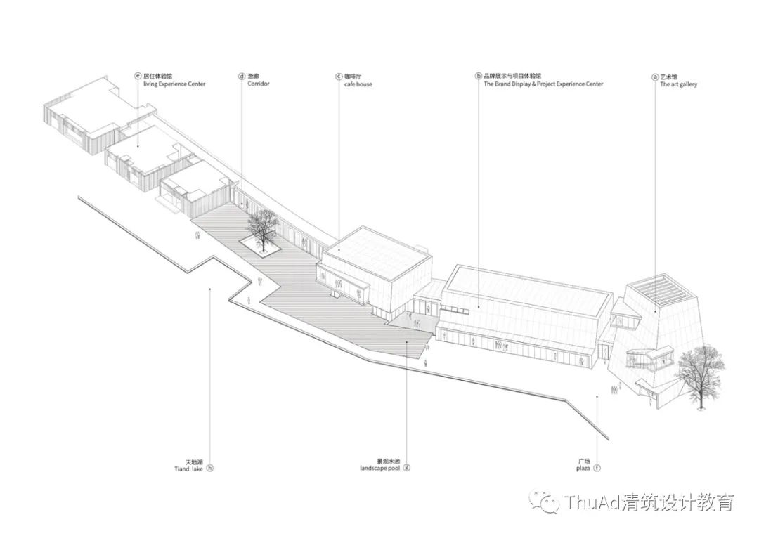 清华快题案例积累|重庆天地美术馆