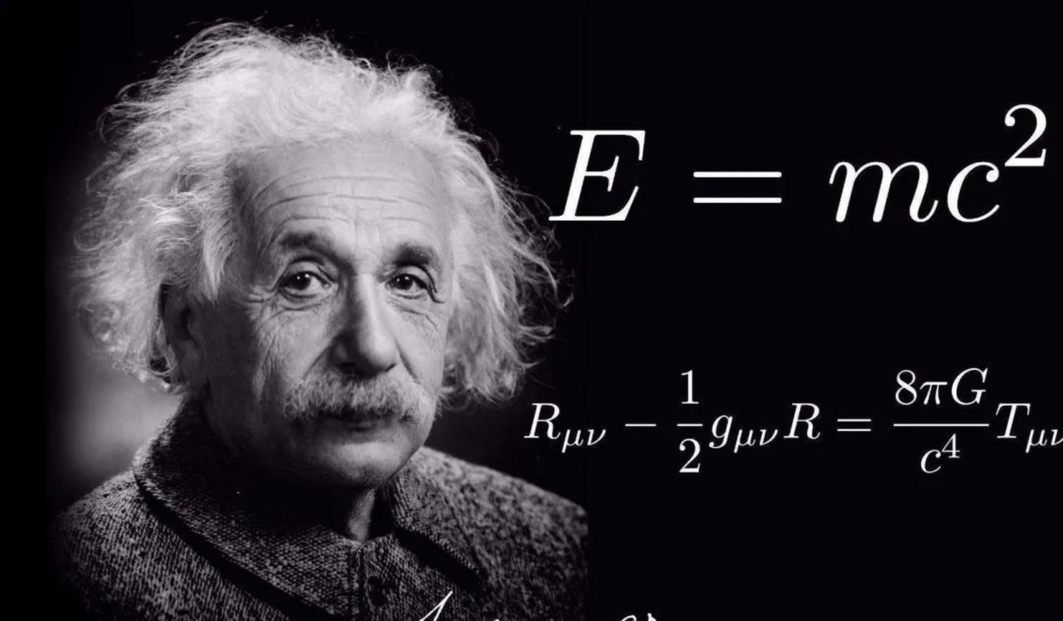爱因斯坦壁纸高清图片