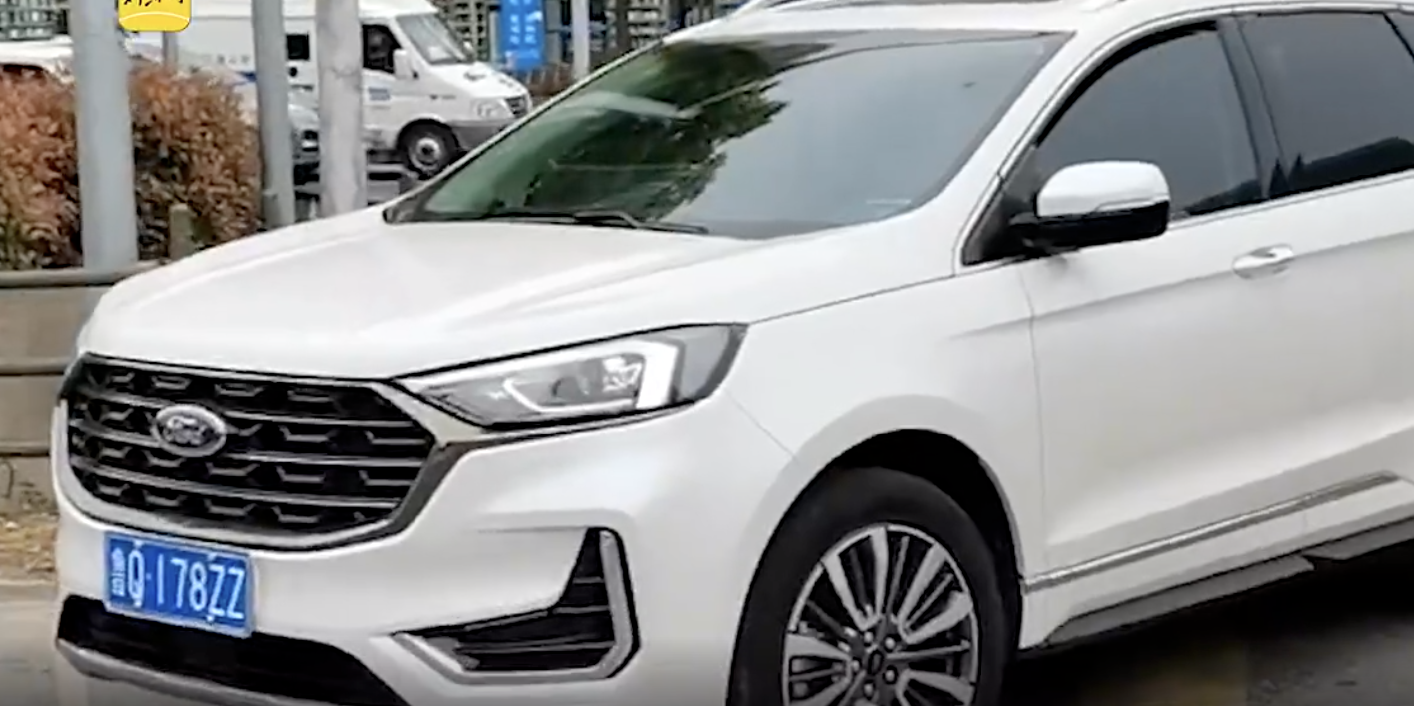 在沪山东男子电话求助山东支援队,10分钟后援助到位"