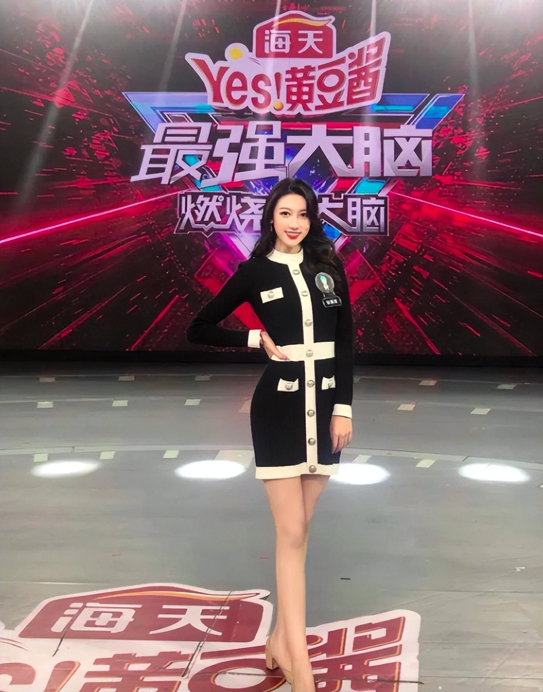 人生赢家陈丽达:哥哥火遍全国,丈夫是一级演员,女儿获豪门宠爱