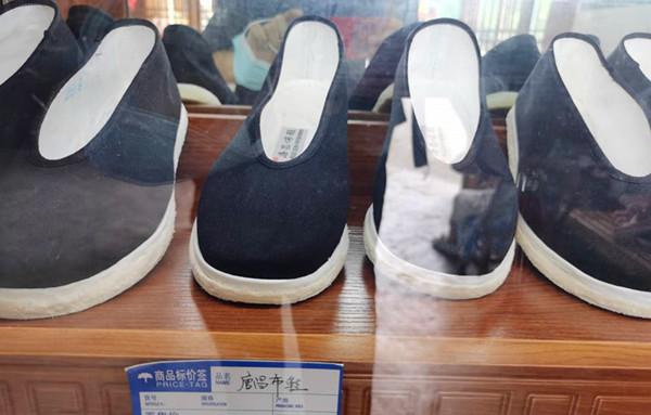 藏在坊间的非遗传承——唐昌布鞋