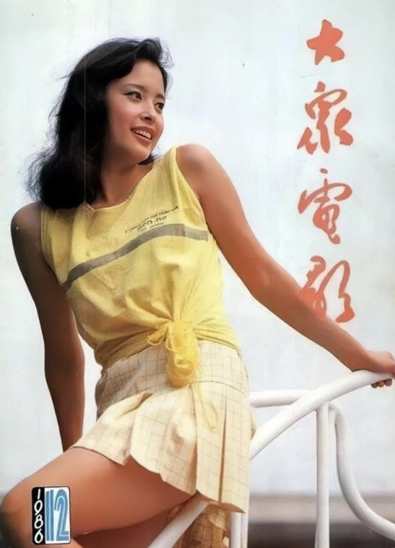演员李小燕:嫁给张金玲前夫,如今丈夫76岁,她61岁无子女