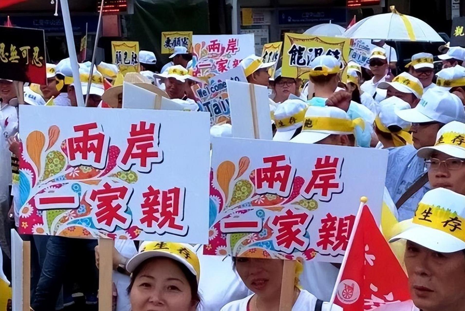 对于中国来说,台湾问题是核心利益,统一是大势所趋,无论借助外部势力