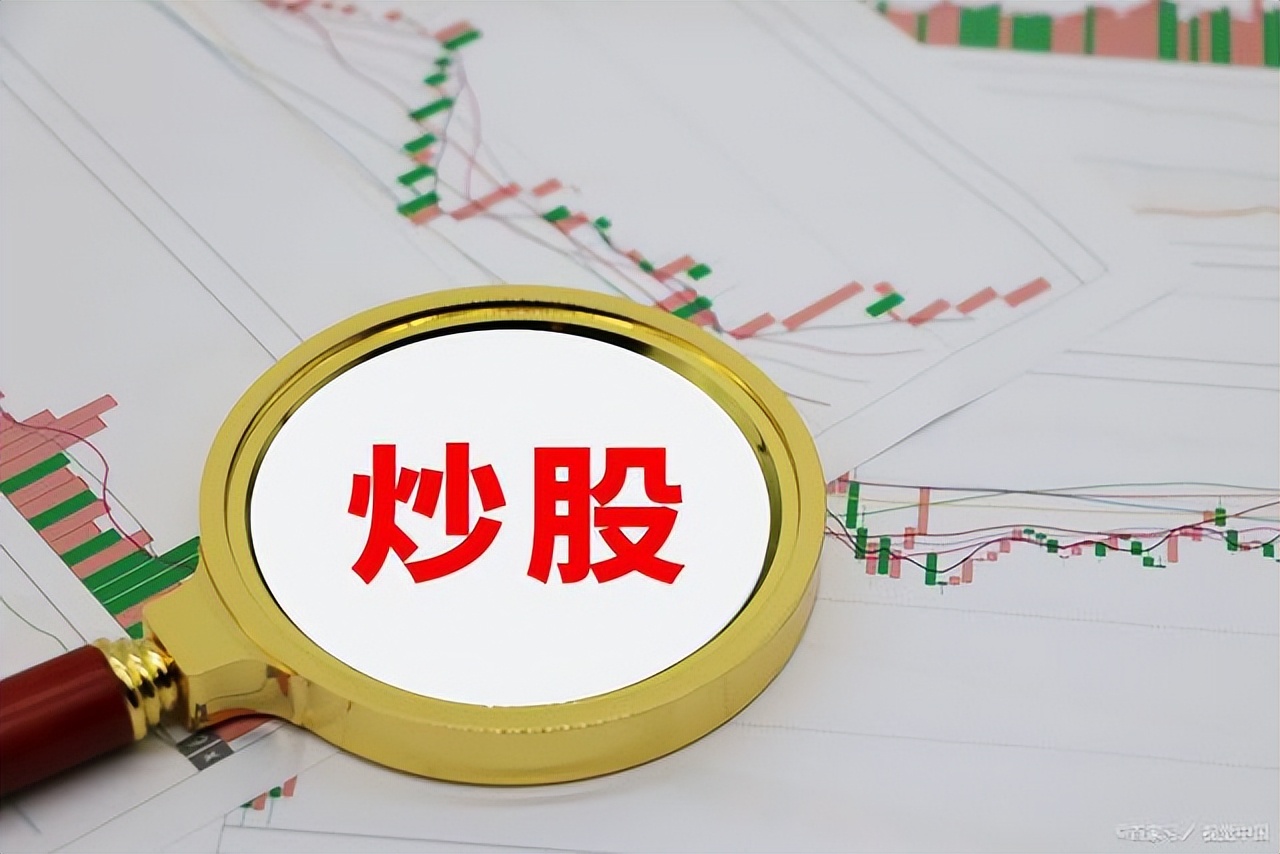 存款20万,能辞职不上班,专业在家炒股吗?