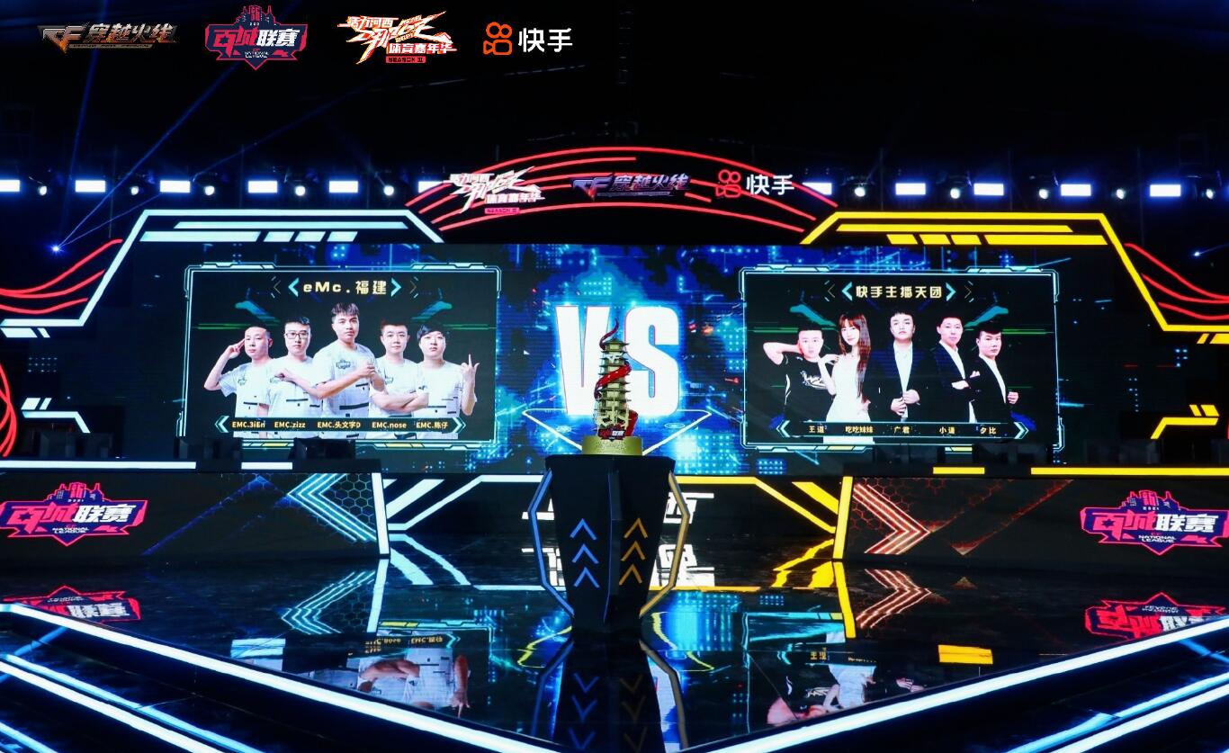 百城联赛造就cf顶流主播,广君成功拿下一哥地位,粉丝:牌面满分