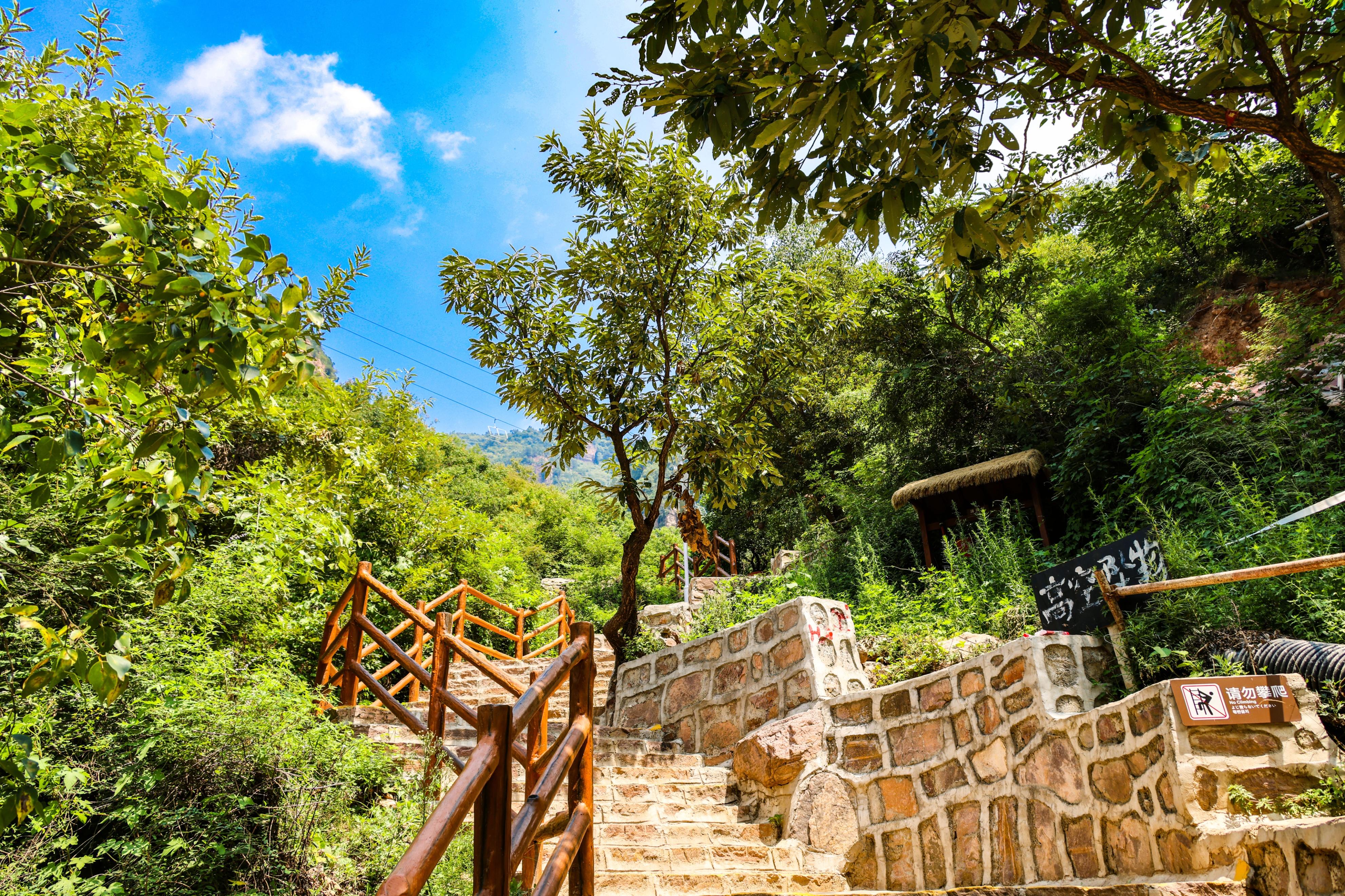 沉醉仙门山水间:三门峡仙门山一日游