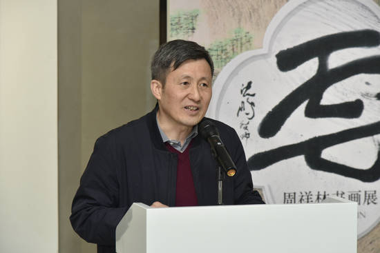 "云——周祥林中国书画作品展"在北京杏坛美术馆隆重开幕