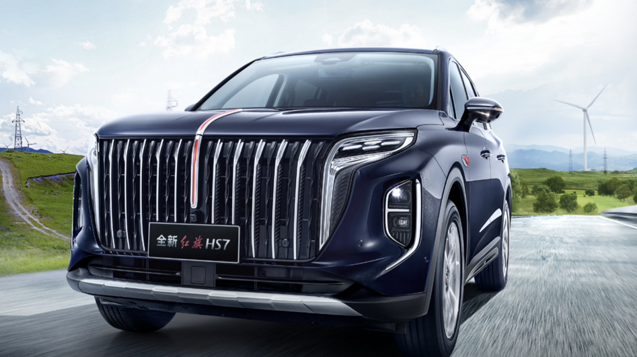 红旗suv家族集合!涵盖全年龄段车主,快来pick你的菜