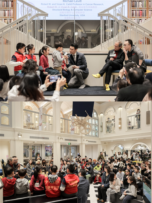 奈尔宝邀请诺贝尔奖得主呈献趣味科学交流会,护航每一个孩子梦想
