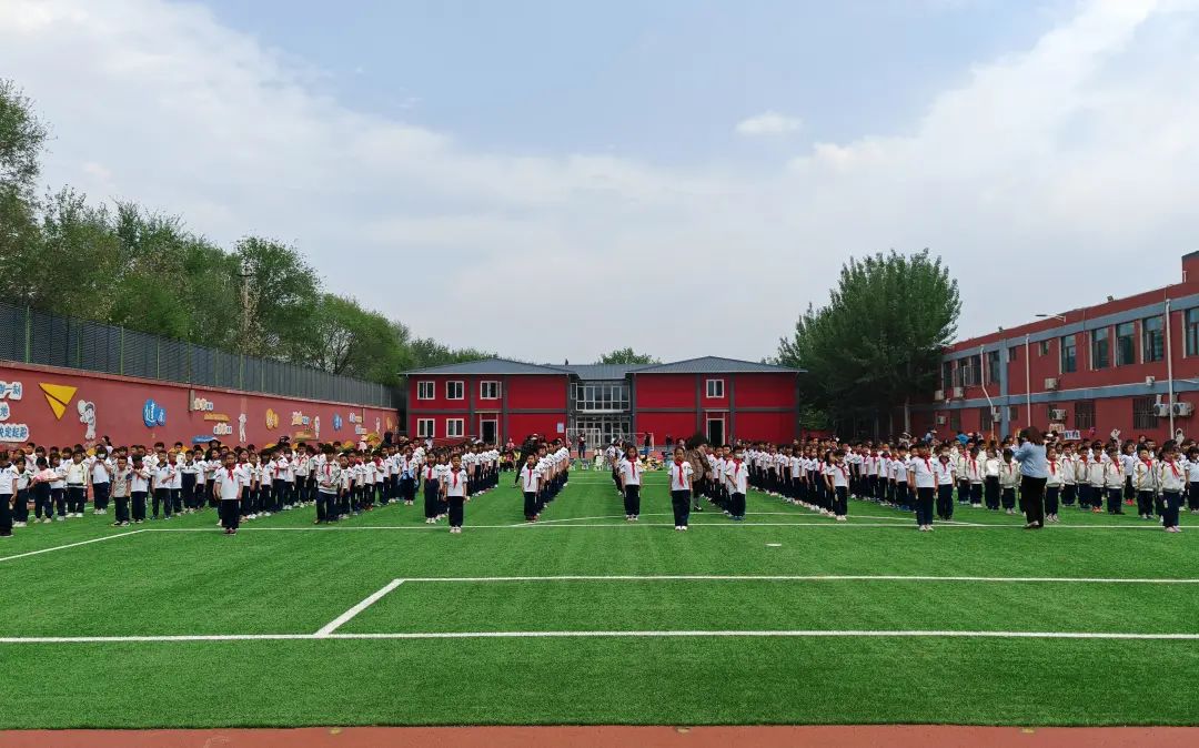 昌平昌盛园小学图片