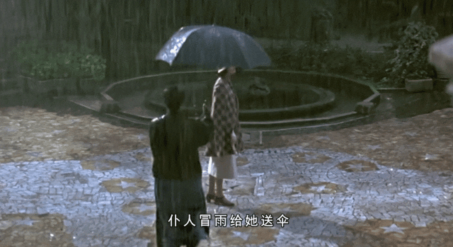 撑伞在古装剧中有着东方美学的意境