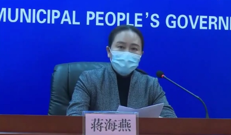 "隔离居民缺物资,有的已断粮",吉林通化副市长道歉
