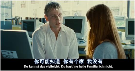 豆瓣8.7分《浪潮》:每个自卑的自己,都是因为不够被爱