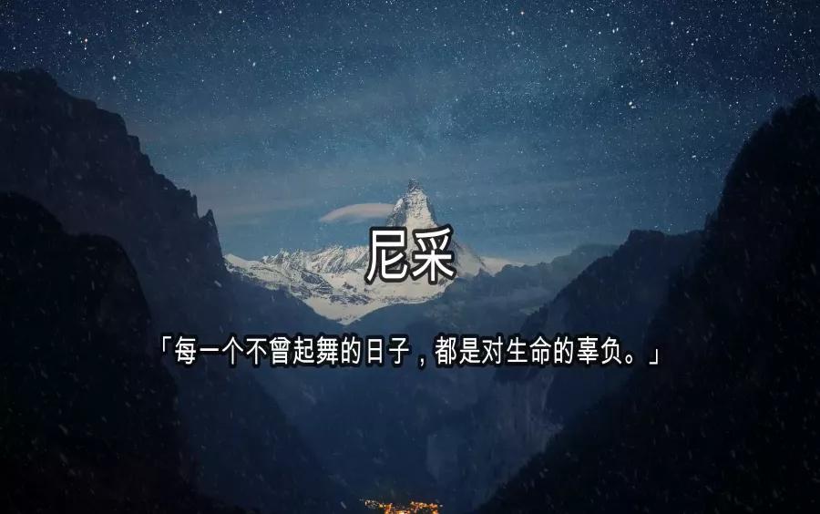 最后一次图片壁纸图片