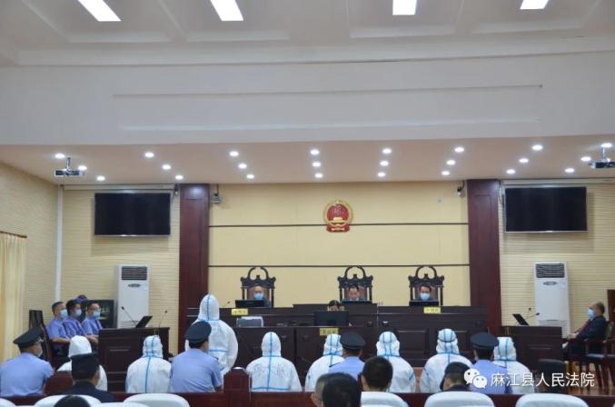 麻江法院:陈长战等14人涉黑社会性质组织案二审公开宣判