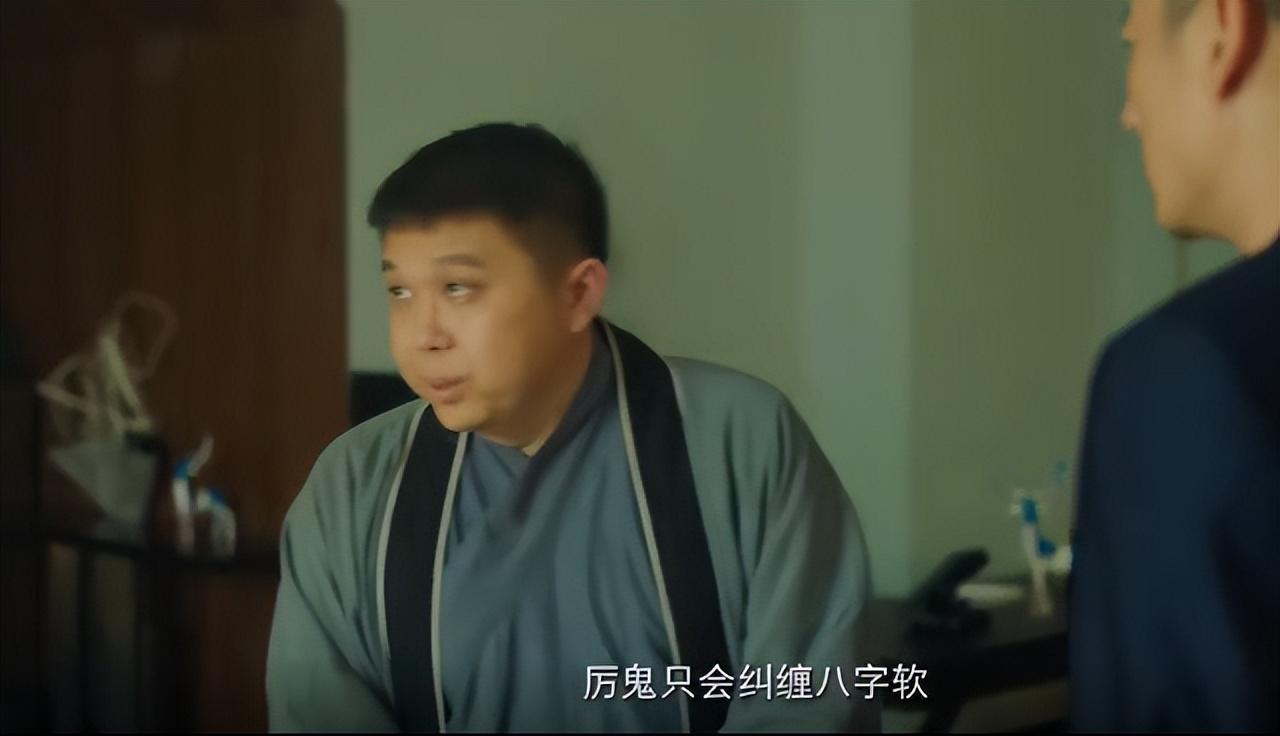电视剧版《张震讲故事》之对面楼的姑娘,让你唤起童年阴影!