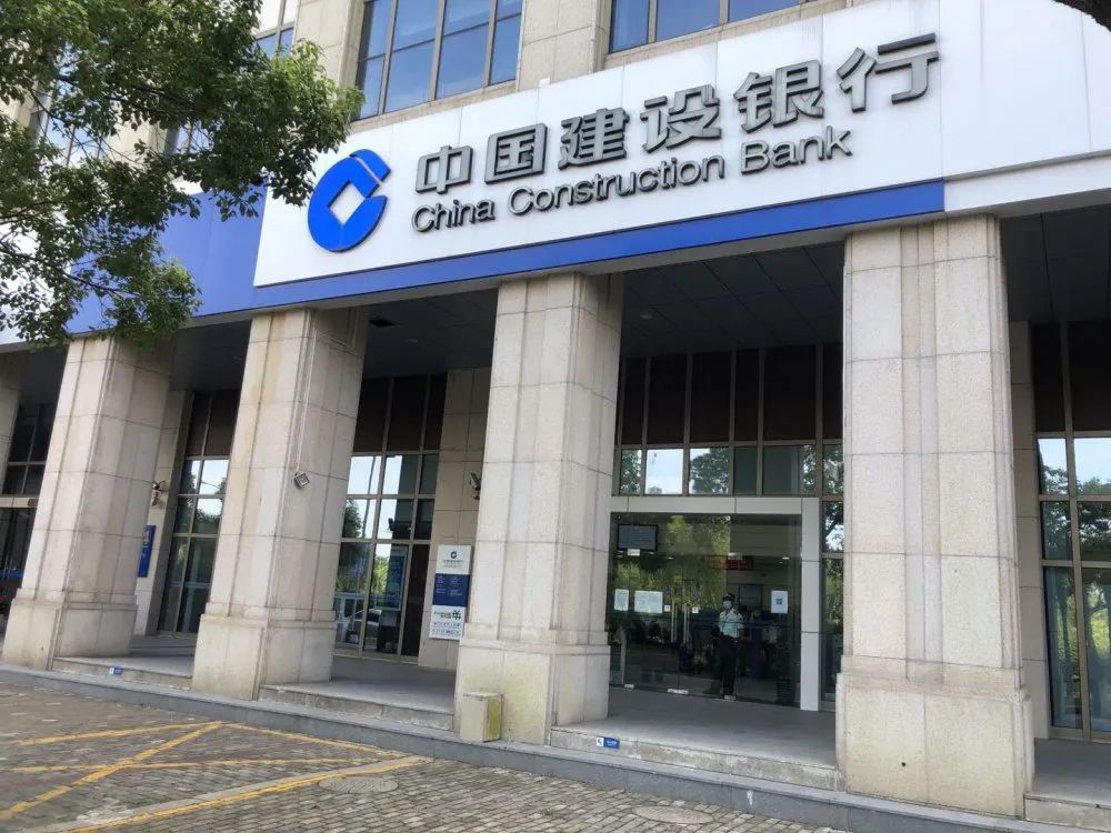 新片区一周年丨建设银行上海自贸试验区新片区分行:浓浓爱意,献礼临港