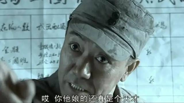 《亮剑》16年:一众老戏骨淡出荧幕,"魏和尚"大红大紫成为视帝