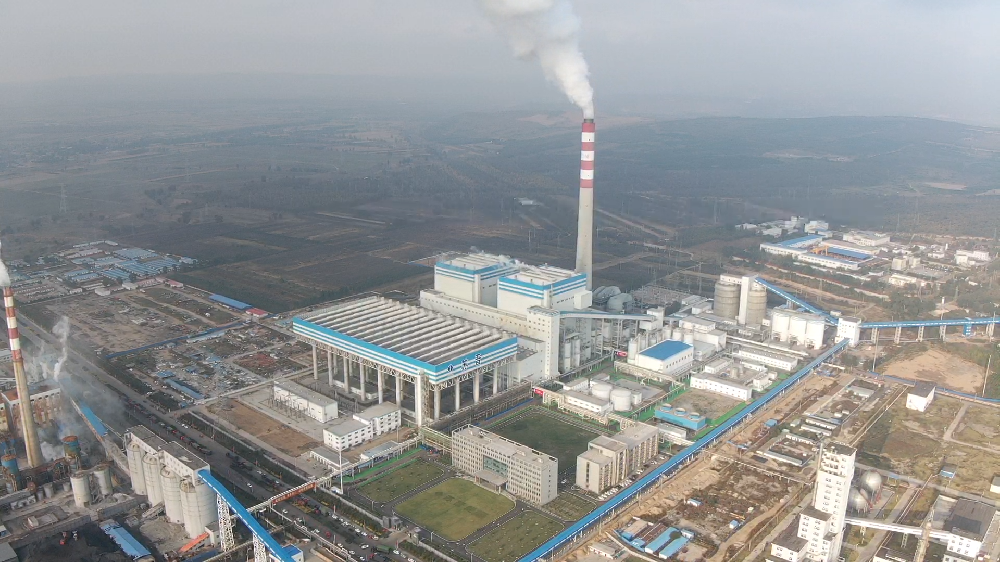 山西中煤平朔电厂2×66万千瓦低热值热电新建项目投运