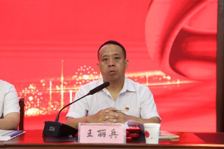 耕耘不辍 筑梦新程丨武安市第五中学召开2023年暑假工作安排会