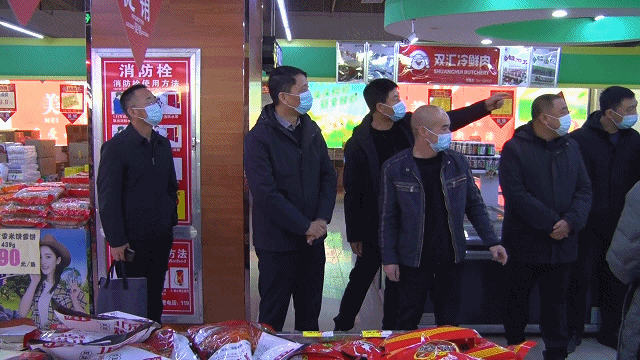 交口县委书记刘惠民督导调研疫情防控工作