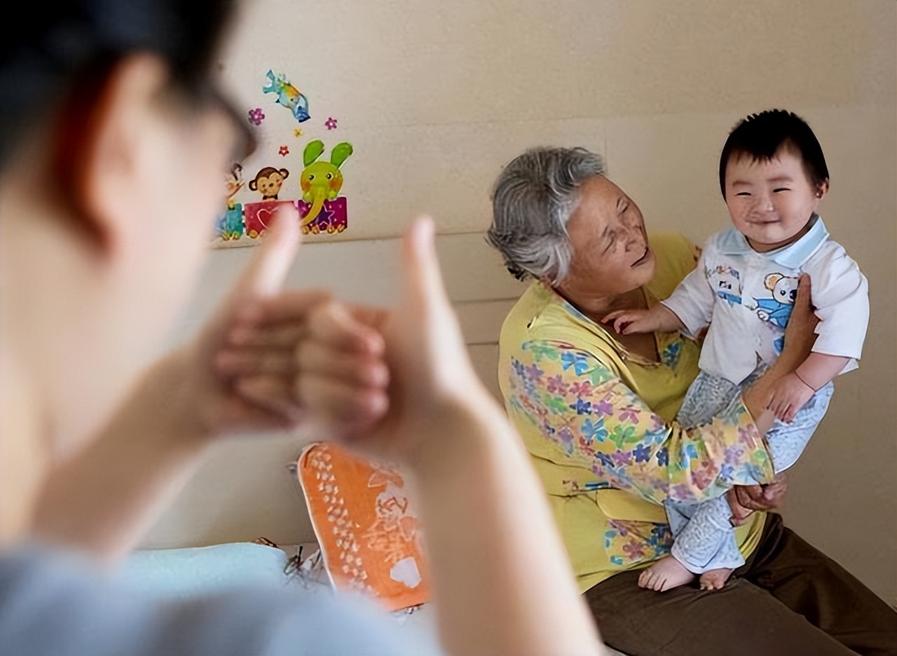 婆婆简直人间清醒 满足几个条件