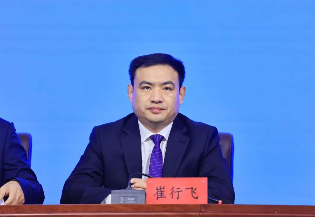 "我为群众办实事 改革赋能兴聊城"系列新闻发布会第8场
