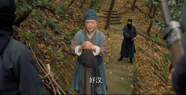 《大宋宫词》陵阳为何替苏义简求情?刘娥愧疚,赵受益大婚:圆满