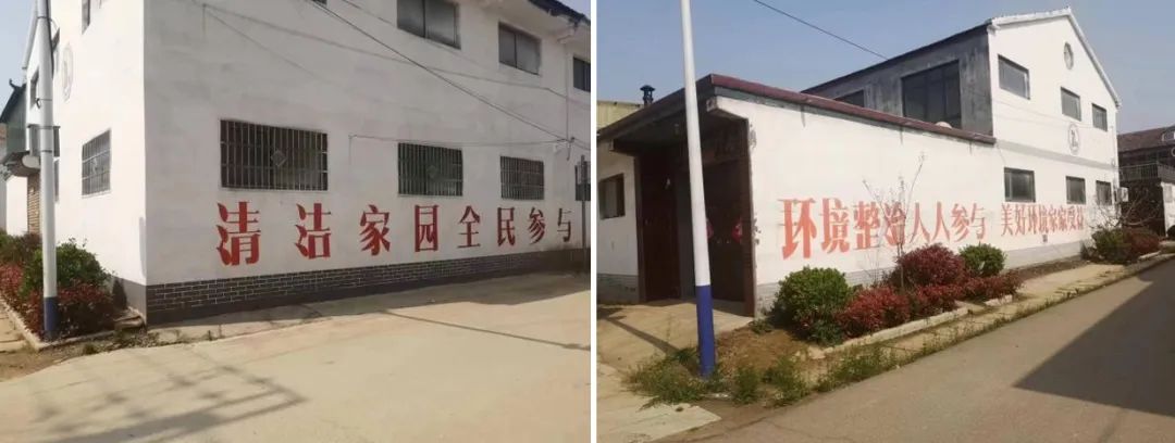 曹县朱洪庙镇:人居环境整治活动再加压