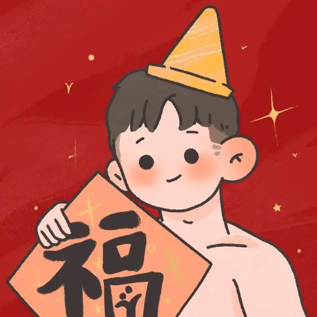 80个头像,一天一个不重样