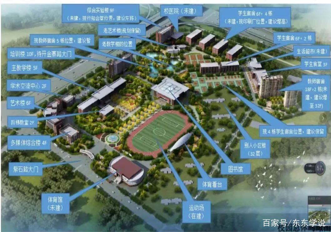 安徽财经大学在合肥哪个区(安徽财经大学在合肥哪个区啊)
