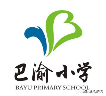 重庆校园文化建设丨扎根大地 舒展向上—重庆巴渝小学视觉设计