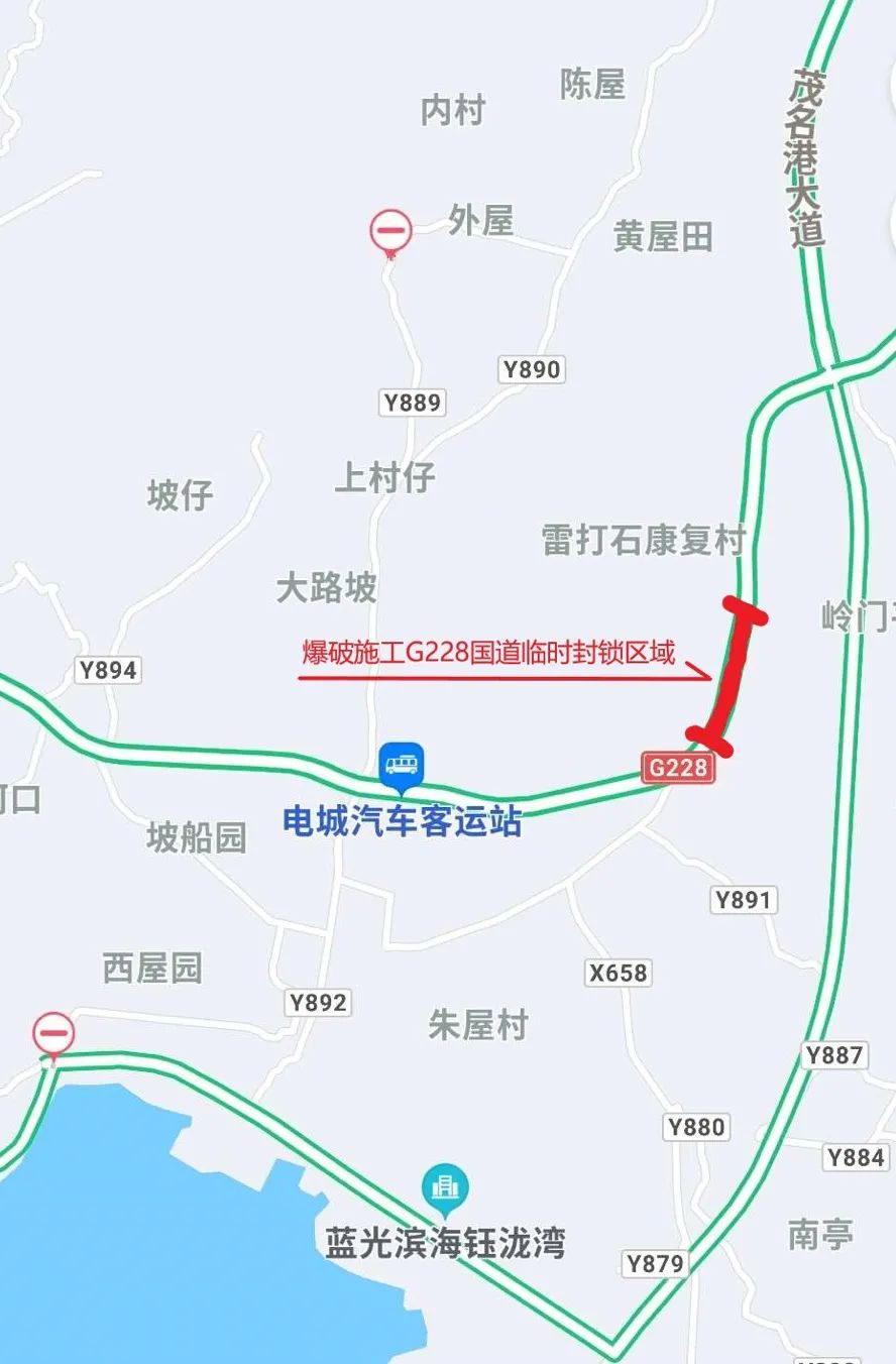 g228国道线详细路线图图片