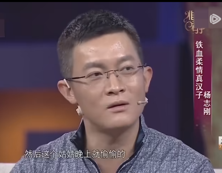 楊志剛在1999年考上北京電影學院表演系,2003年參演