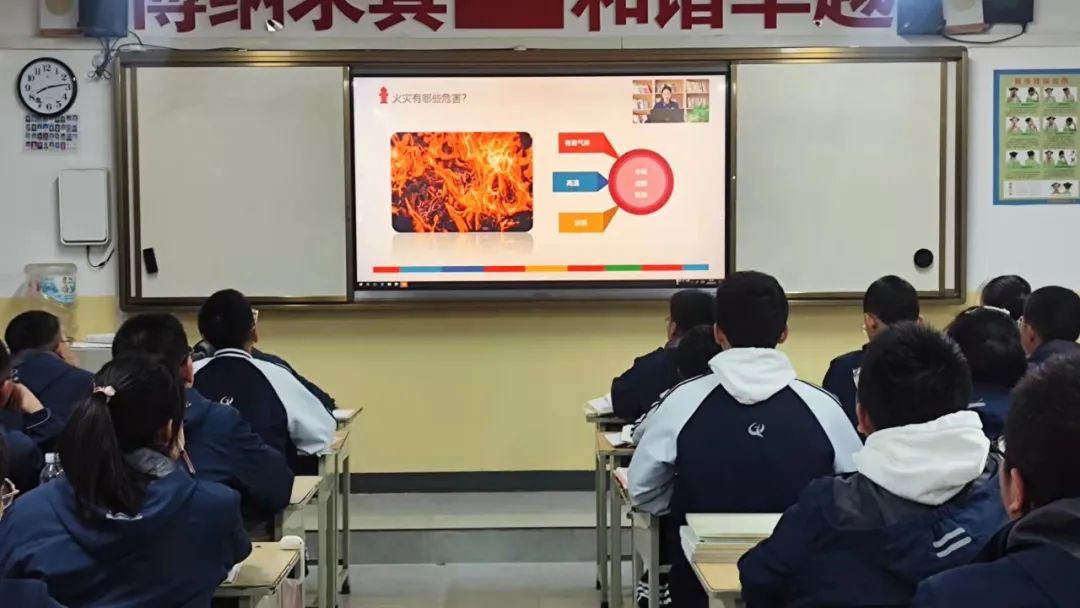 庆阳一中春季学期开学第一课主题班会