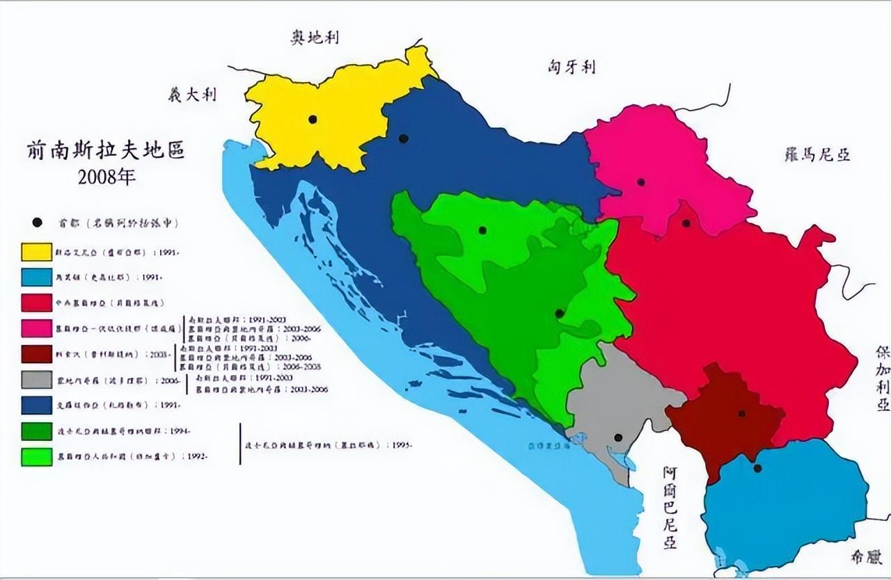 解体后的南斯拉夫地图图片