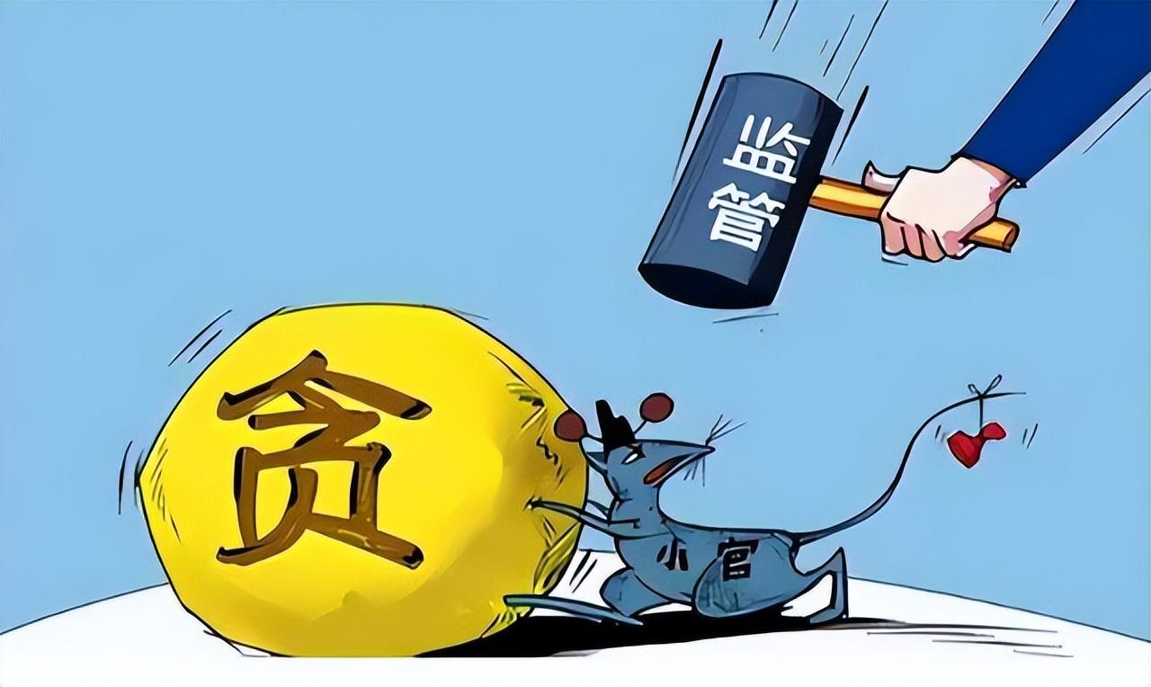 "好色院长"裴洪泉:霸占5名女法官,最终坐上被告席