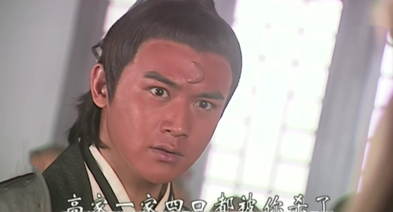 《少年包青天2》:包拯破案无数,没想到也有被当成凶手的一天